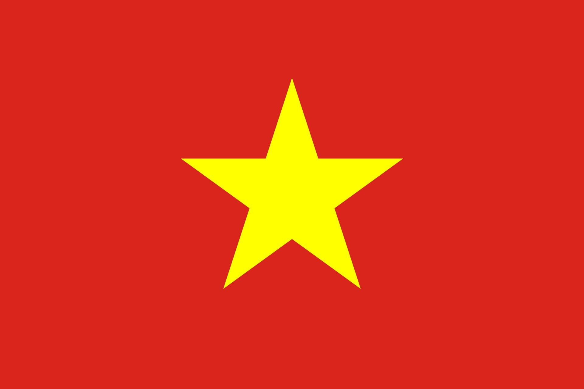 logo Mission Multisectorielle VIETNAM